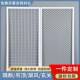 菱形网网格片板加密铁丝片架网红墙PFR小孔铁艺屏风隔镂空装 饰断