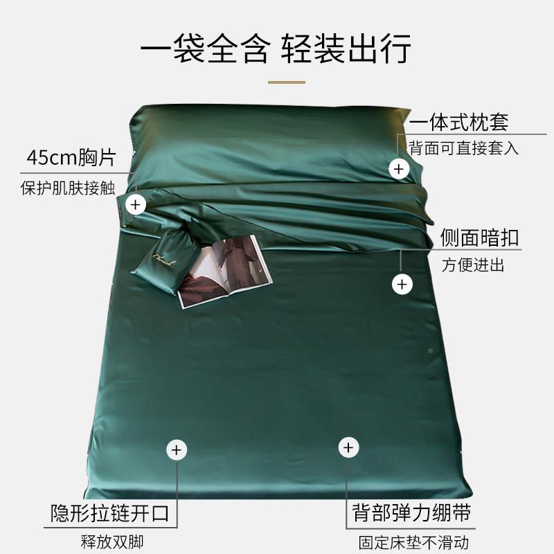 长绒棉纯棉棉旅行全袋便携式店39酒宾馆隔脏出差旅行睡床单被罩套