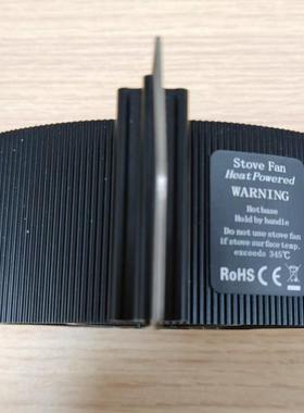 LT380厂QOF家力直销壁炉风扇境货跨源热动电壁炉风扇无需源耐高温