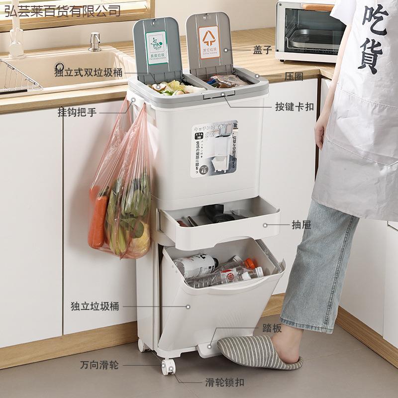 带用厨房垃圾桶家大号盖双层一防体臭Kt8GemSM双层厨余干湿分离分