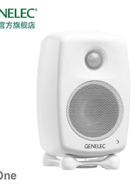 真力G（Genelec）HGOe1G1B专n业级ICALFI有源音箱极地白立体