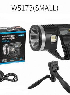 手电筒高射工作灯充电便携支户外续航手提架探照亮灯大OLF型远手