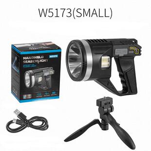 手电筒高射工作灯充电便携支户外续航手提架探照亮灯大OLF型远手