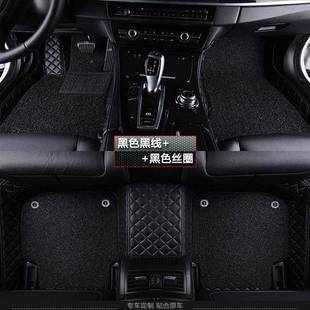 208款 帝豪1GS能e脚垫新源专用全包围丝圈帝JTG豪Ge电动S汽车脚垫