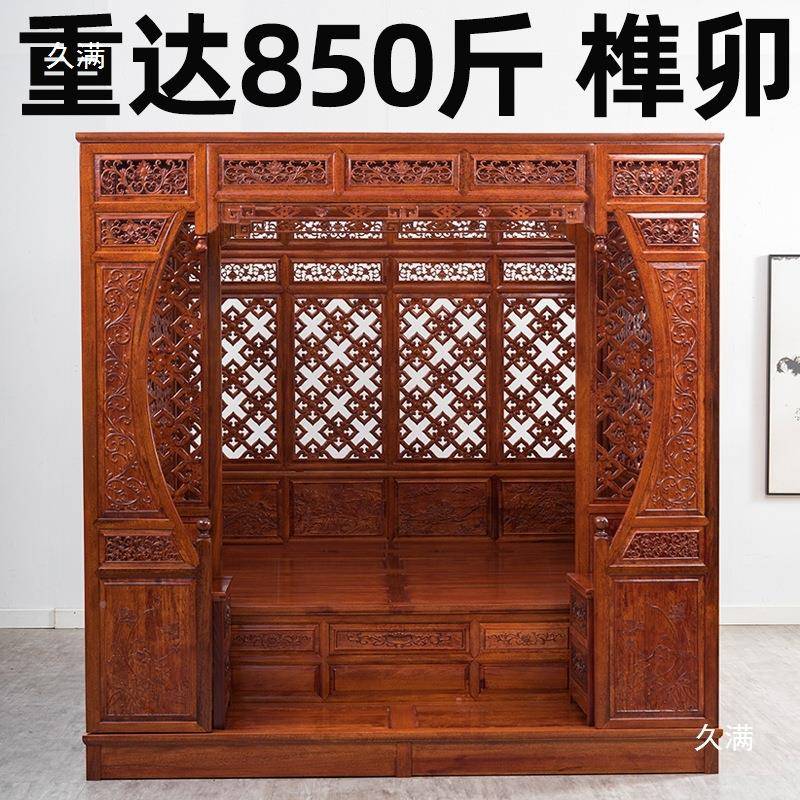 千工拔步床AL100308梨木步床架子床婚古庆床仿典代明清花月洞踏床