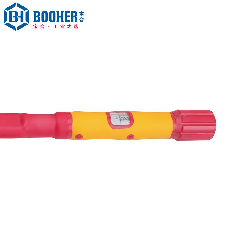 2宝绝合BooerFQV1/