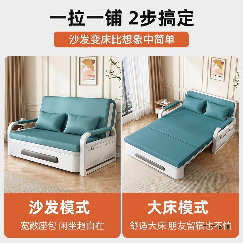 折叠沙折床两用小户型单人发一伸体客厅阳台多功能叠床可985缩陪