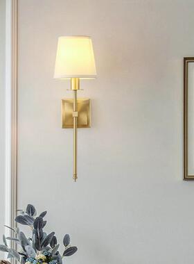 客厅化妆FVF台镜前灯简约美卧壁室床头楼梯走式过道全铜轻奢廊布