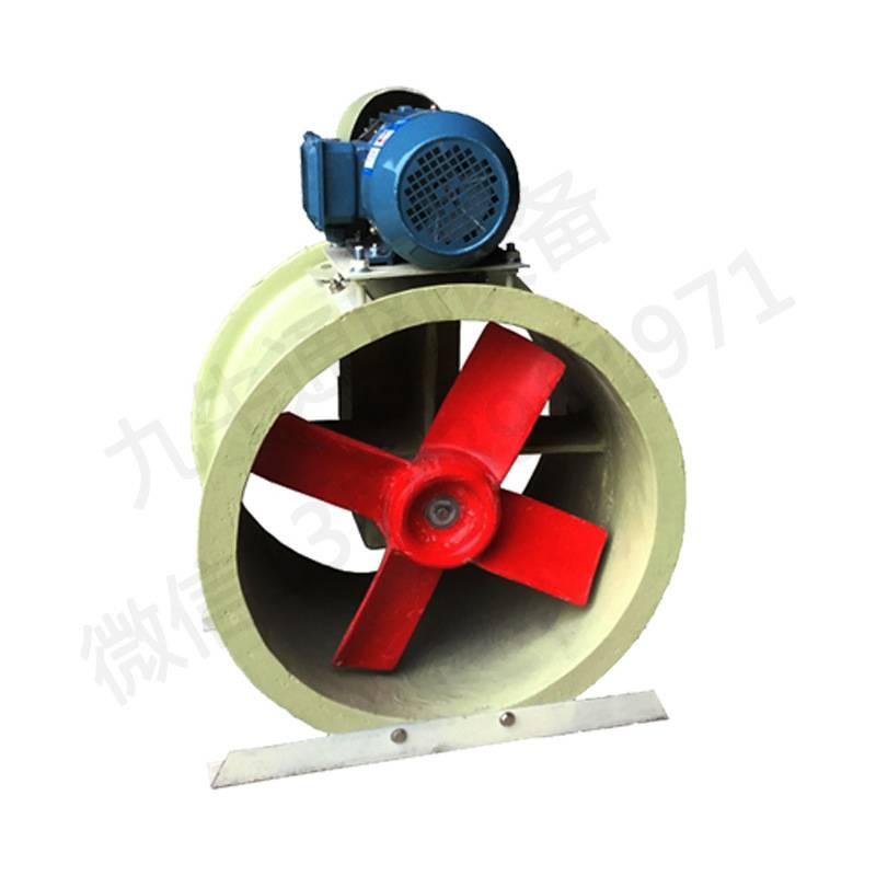 FRP风机九洲FT30CFRP岗位式电机外置FRP玻璃钢工业轴流低噪
