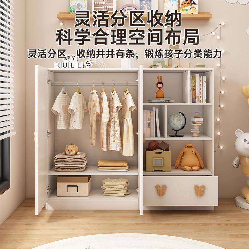 安装实木斗柜储物包柜AMH卧儿室收纳儿童衣柜对开童门婴儿衣橱收