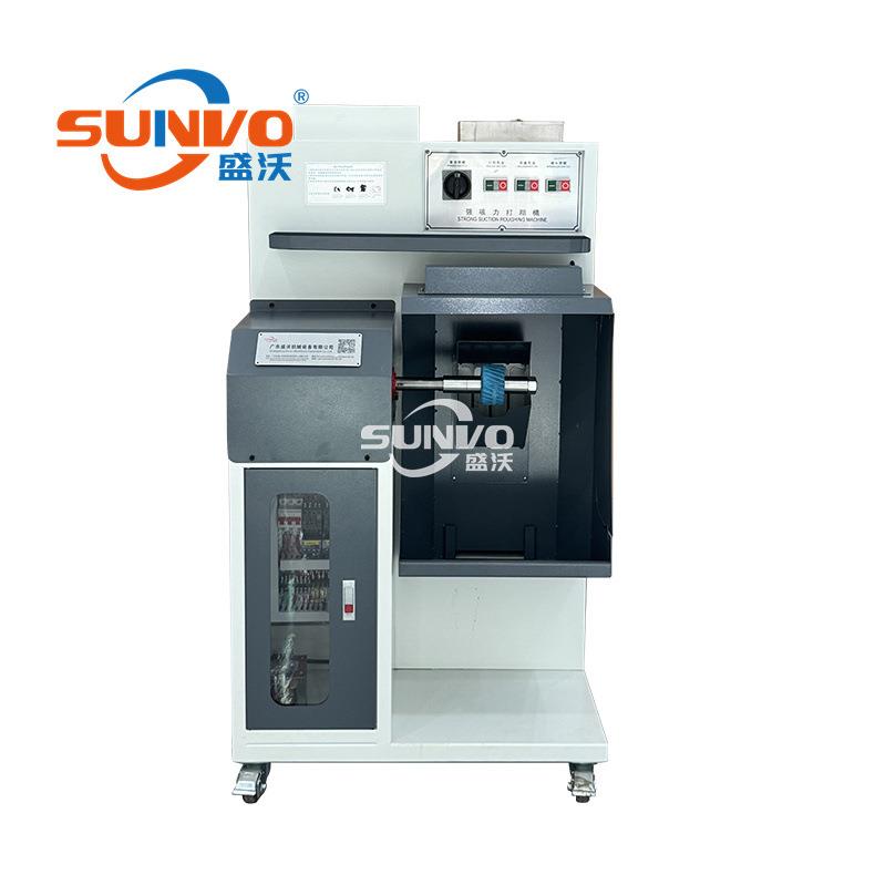 盛沃牌防火打型粗机带SV-413喷水角大中底打磨机底强吸力帮磨边打
