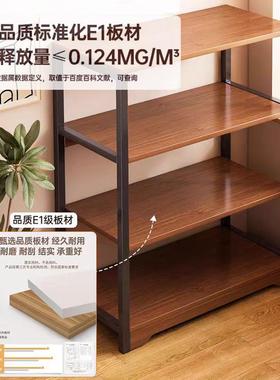 纳书架RLV落地置物架靠墙简书本收架易多层桌面旁小架子展办公室