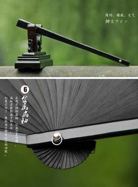 子折扇HNW男士古黑色小扇儿童风随身便携折扇叠扇夏季女式风竹扇