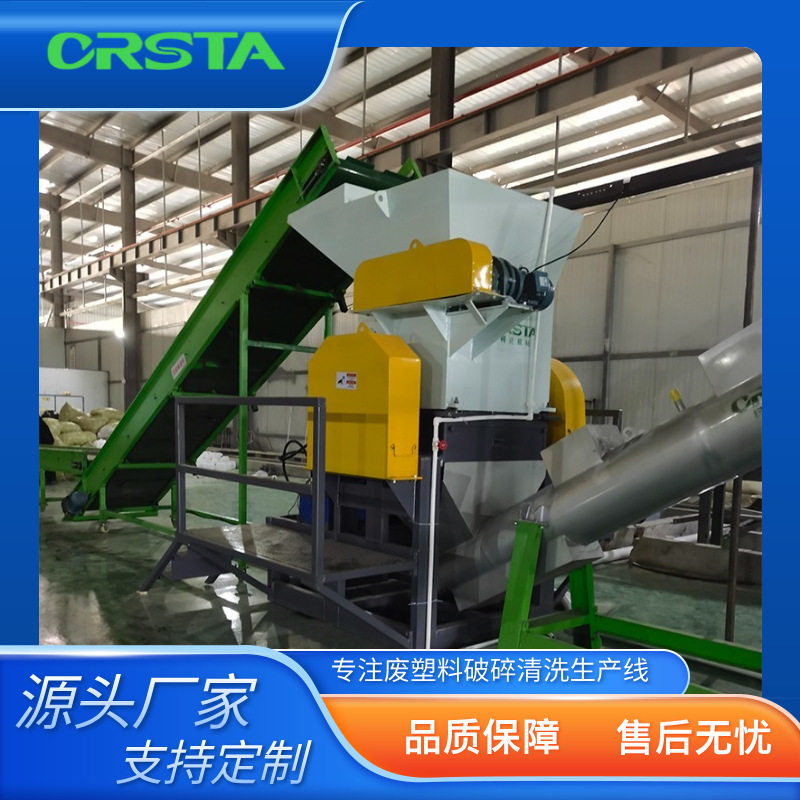一次性塑料点滴瓶清洗再生利用