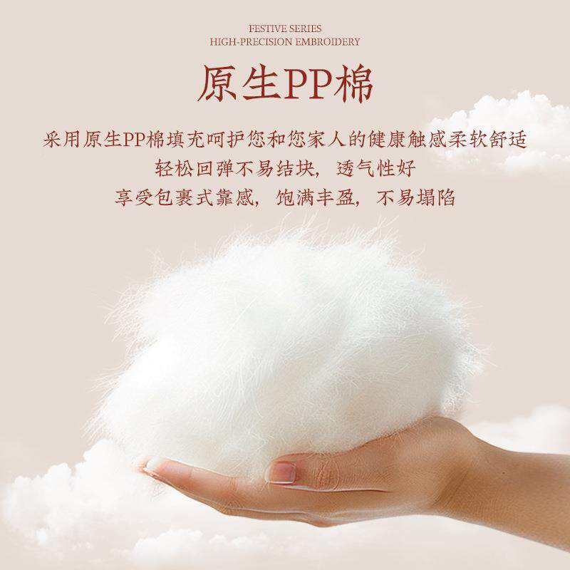 高端风中式靠山靠枕国中刺绣元宝枕罗天姿国色汉床靠垫实背木椅子