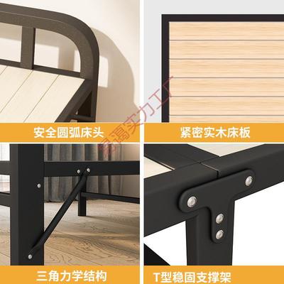 折叠床用家实木床板单午人床成简人易床结实00045铁床双人加固铁