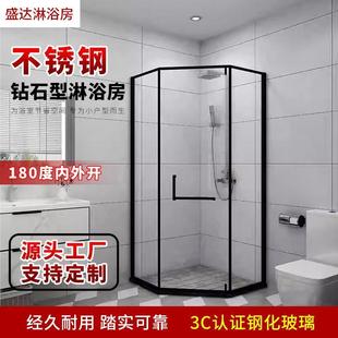 石形淋浴440房简易干湿分离浴间室卫生内外化平开隔断钢玻钻璃门