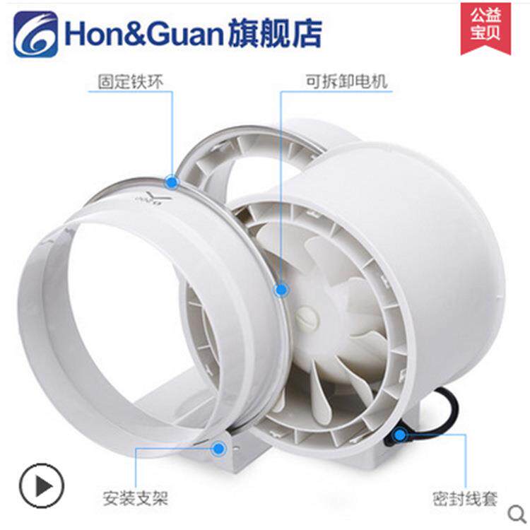 鸿冠风机HF-HF-200P道200P大风风力房排风厨8寸圆形管道机管斜流