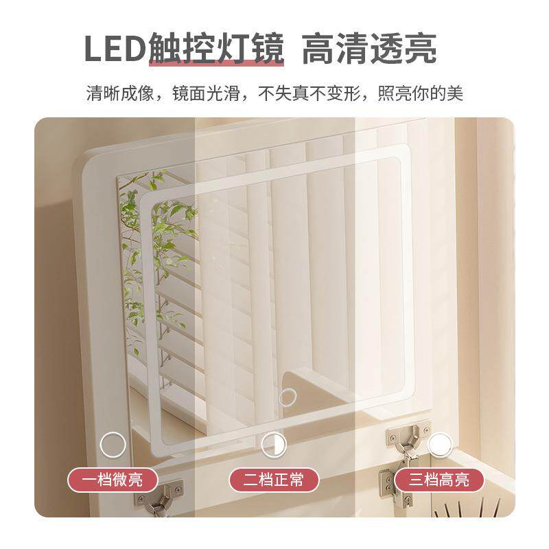 妆台小户型可翻盖现160代简约收你纳柜一体头化妆台斗柜梳床迷化图片