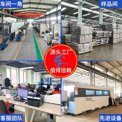 3层4层5层承重300KG中型仓库储藏室置物架重型搁板式仓库货架