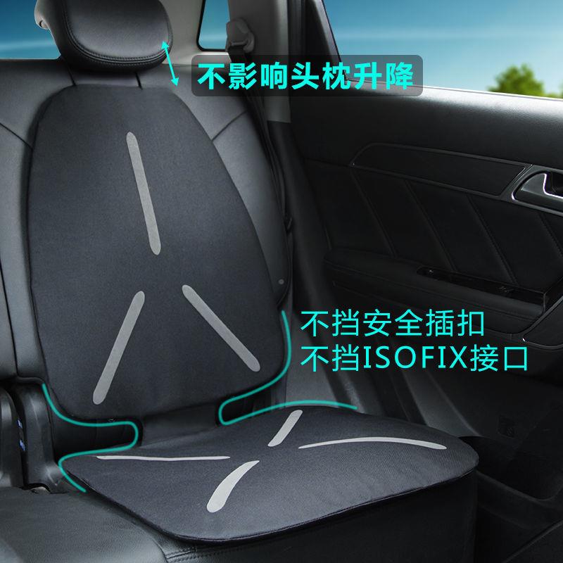 L6F汽233保车儿安磨全座椅防垫宝宝童护垫婴儿防滑垫保护套垫子保