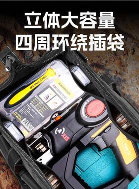 功能手提工具包电工专用布加具厚结实多耐用帆木工工袋维修TOW收
