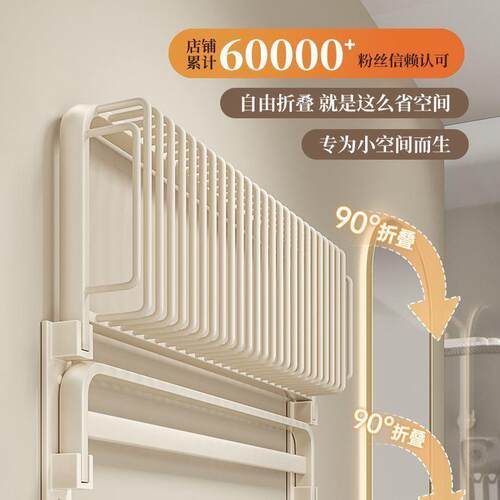 毛巾架卫生免打孔厕所太空间铝室置物洗手间一体收纳架壁挂KPV奶