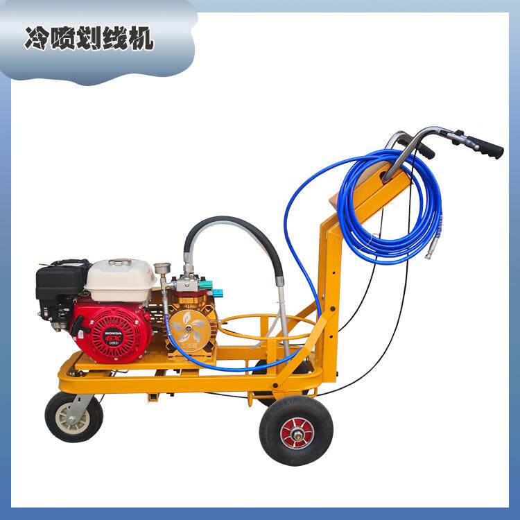 高速备清晰马路喷停车位划志线设道路标线涂262机冷喷划线机