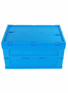 蓝色可ESC折叠收周转箱加筐车载大空间长方形塑料厚筐物流仓储纳