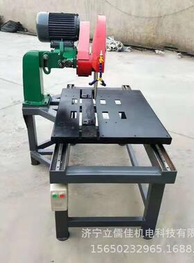 AVF立儒佳多功能小切割型机大石理石鹅卵石切割设备路沿石切割修