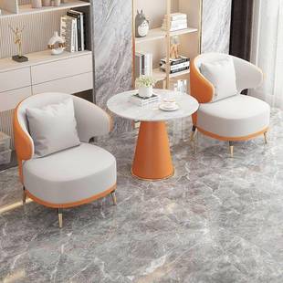 简003约轻奢风桌椅店组合酒桌售楼处接待椅阳台桌椅务商洽谈会客