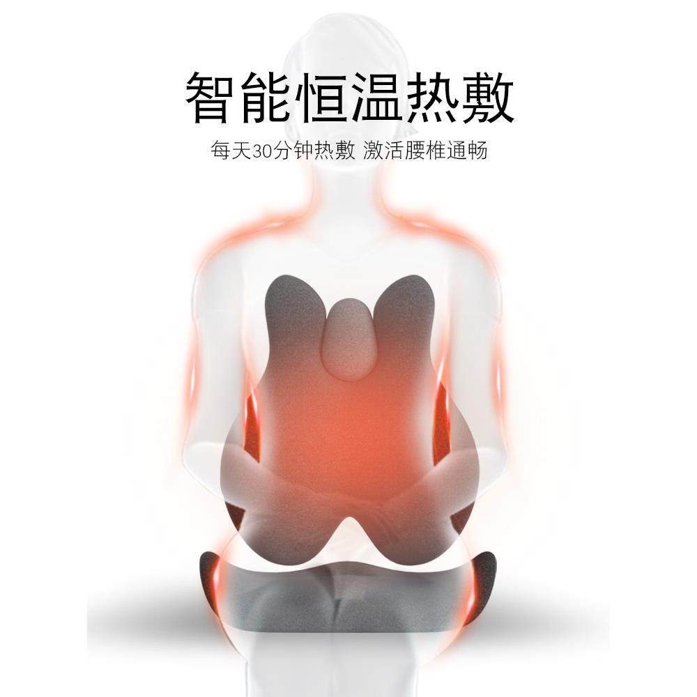 靠腰WDIQQRGE垫公室靠摩加热护腰靠办背垫座椅腰枕椅按子久坐腰垫,居家布艺,抱枕被,淘宝优惠券,粉丝福利购,淘宝优惠卷