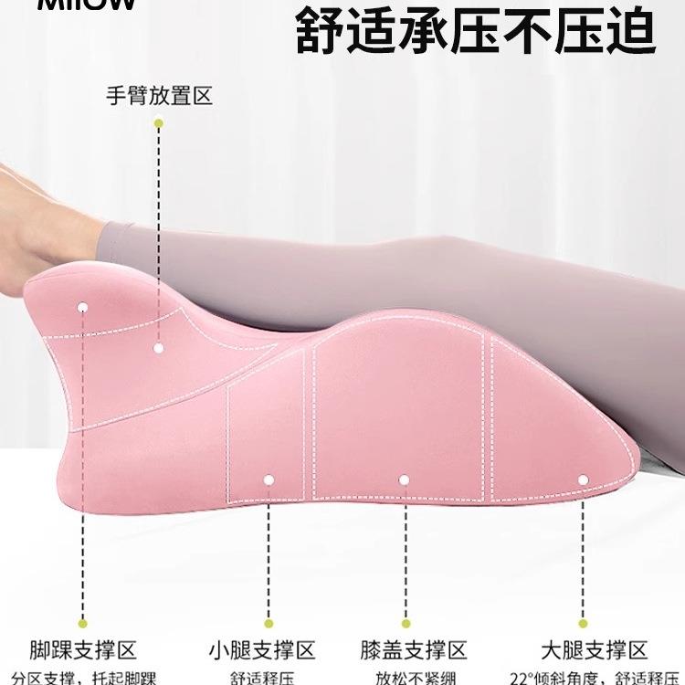 床其头靠枕人体工情学多功能抬高F99M7586趴睡床上侣趴枕趴床枕他