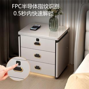 智能床头柜保险箱无线一体现代充WOS电能多功感无应约灯简保险柜