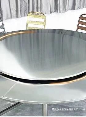 特厚2桌米2.2米超大不锈钢折人叠圆ROR桌家居宴会酒大席20特圆面2