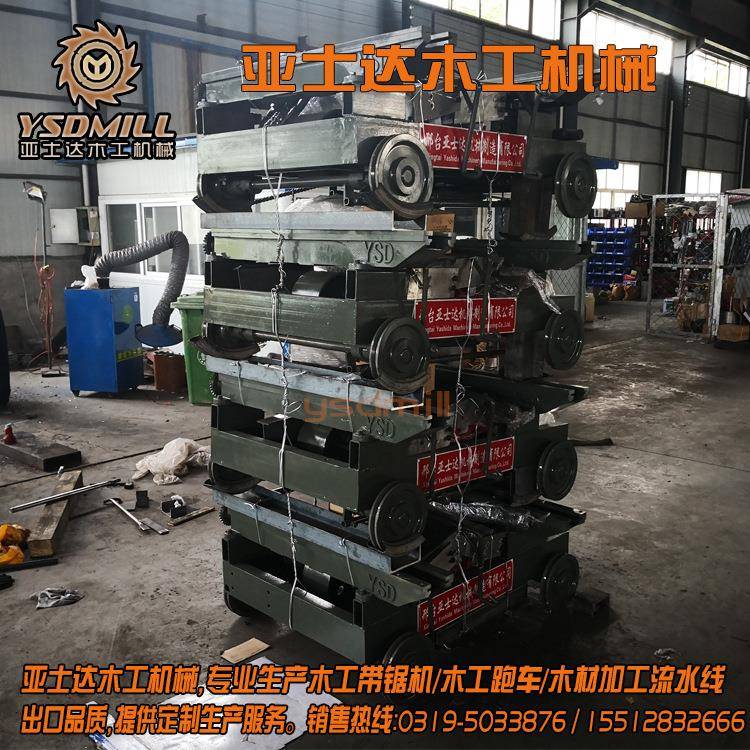 木工跑车全自动龙木PCQZ60-1工跑车半自动木工跑车手推立式/锯跑