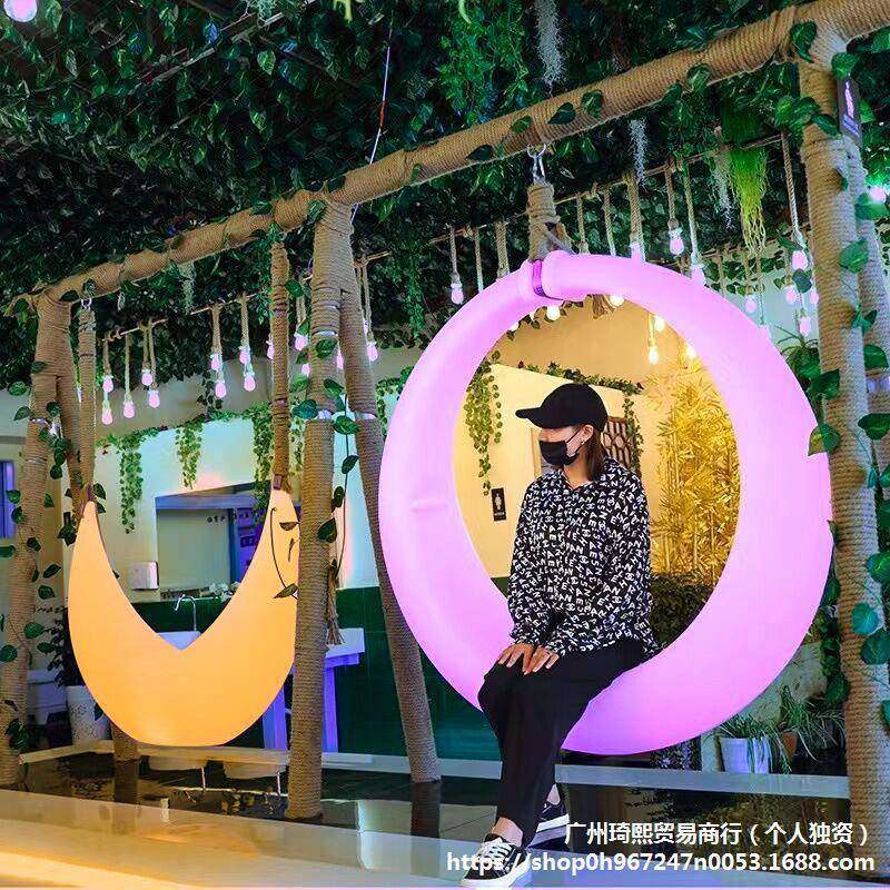 红秋千户外庭摇院室952外夜内光吊椅椅人儿童打卡发多光月亮秋千,美容美体仪器,其它面部美容工具配件,淘宝优惠券,粉丝福利购,淘宝优惠卷