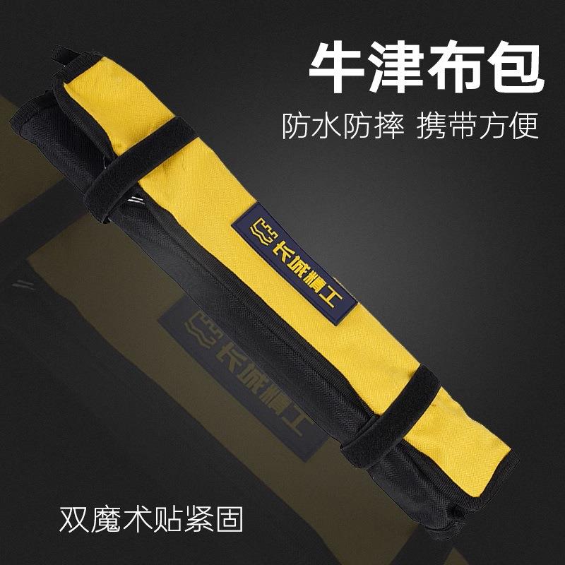 城板精工长开口扳手组套呆扳JCQ手板多功能子机修叉子手螺母呆板