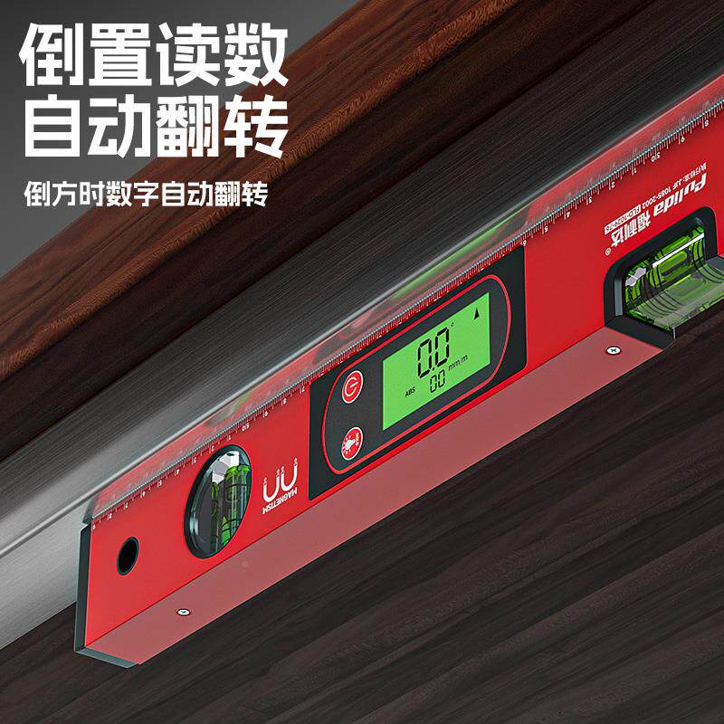 QDO数度显电子平尺高精水平仪器靠尺检测尺强水坡度尺倾角磁仪平