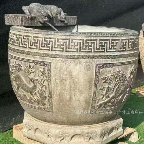 仿古石缸缸庭院别台水槽流水养鱼墅青石户阳外景0724观装饰水缸摆