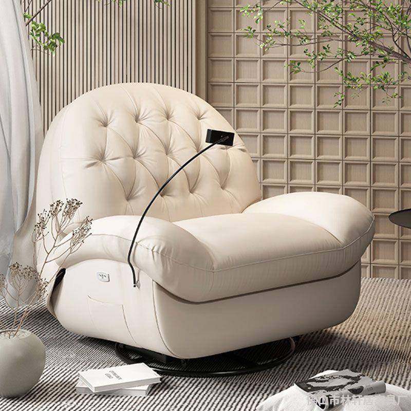 多人能空头等舱懒休闲家用单人电动躺椅A1太旋转功卧室沙发木,住宅家具,功能沙发,淘宝优惠券,粉丝福利购,淘宝优惠卷