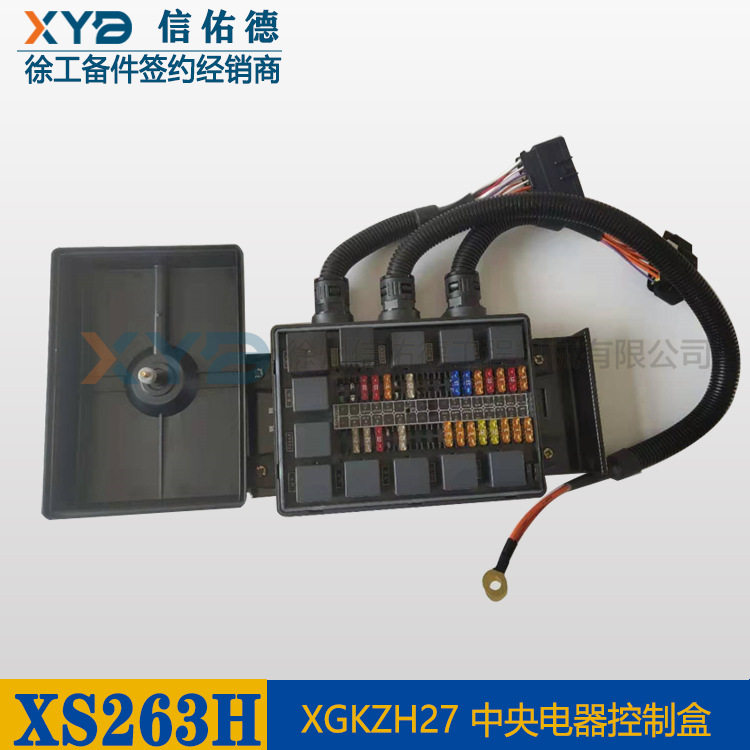 徐工压路机胶轮钢轮全液压 XGKZH27中央电器控制盒原厂 803692263