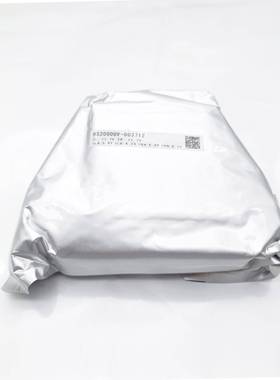 HS2000uv-6大PL头1024i新代码喷喷头POE喷机喷头