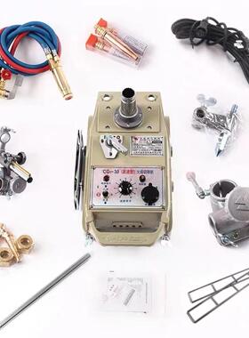 华威上CG1102-30型半自火焰切割机小乌龟动气割海机改进型割圆机