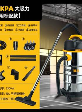 猎马吸尘间机大吸修力车大功尘率家用装开荒保洁美LM-XCQ-6缝粉尘
