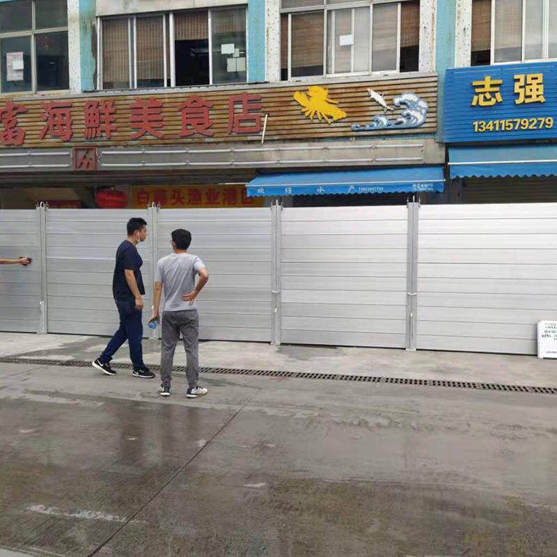 永景水移动防式拼装挡水板厂家简易利组合式铝合金车辆道口防洪汛
