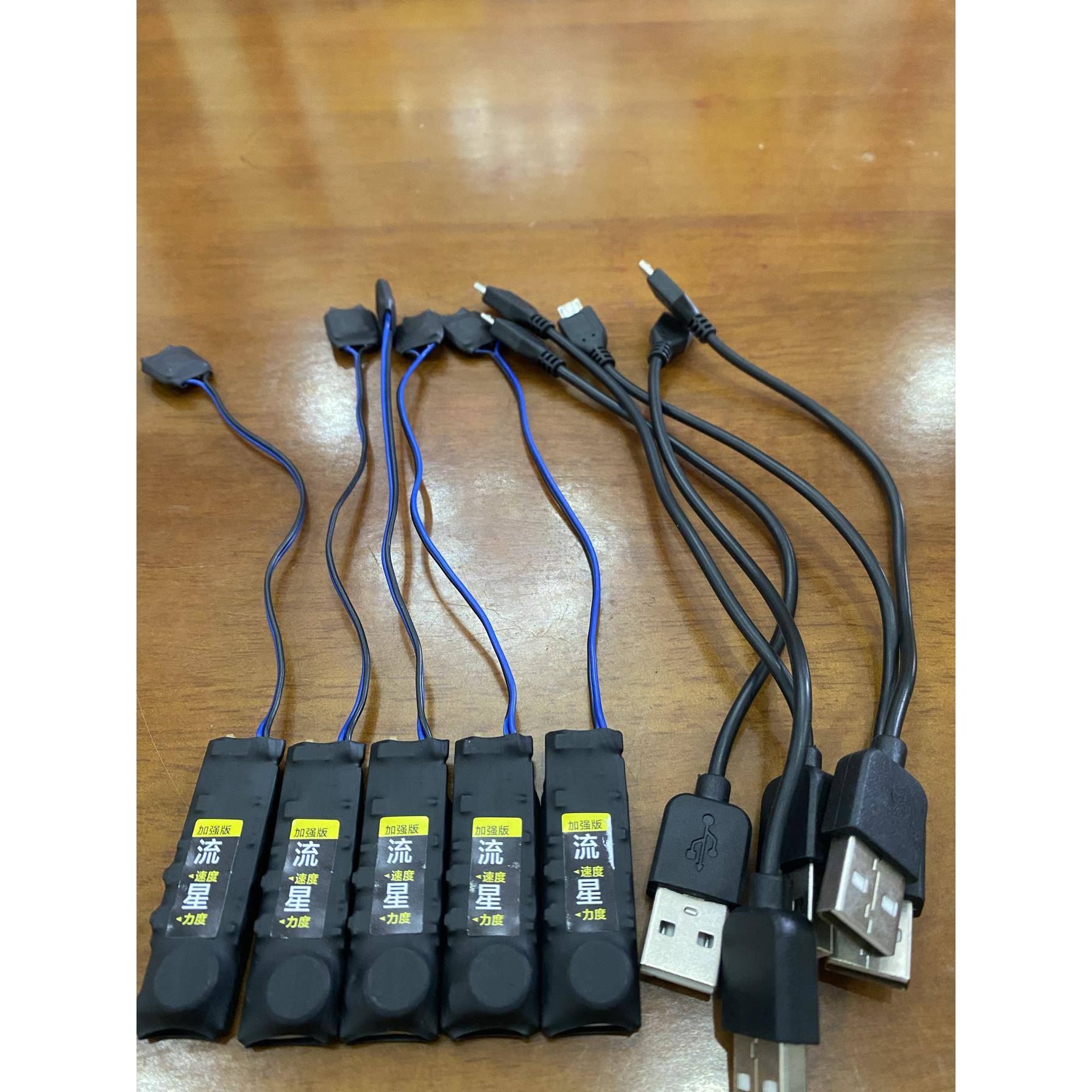 新款升大流加强版级点报震动器双向无声F78JH898振星动电量脚踩感