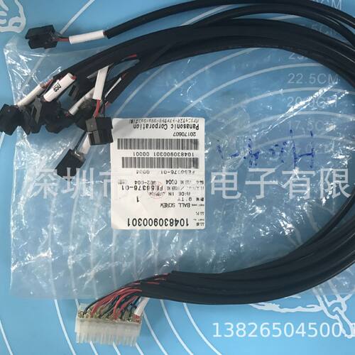 感应器MTKP011953AA KXF0DL5AA01 N610002222AA