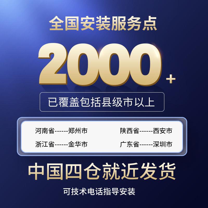 超防市无品牌/器防盗感门盗报警器门禁进出口服应装防盗门声磁防