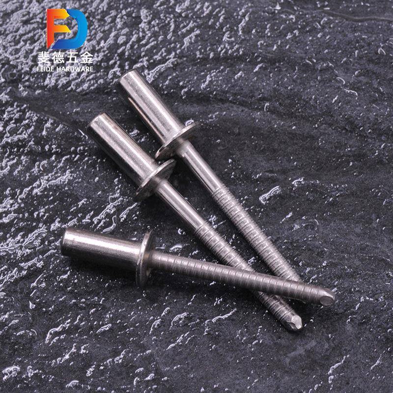 3SPP4不钢封闭芯铆0钉锈封闭型抽抽芯铆钉圆头全钢封闭汽车拉铆钉